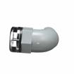 Picture of Encore® SinkMate™ Overflow Head Assembly, (for mini-lever drain)