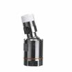 Picture of HOSE FITTING, SW, S/S