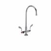 Picture of Encore® Brass Chrome Plated Double Pantry Faucet with 8" Swivel Gooseneck Spout and 4" Wrist Blade Handles