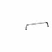 Picture of 12" TOP-LINE Stainless Steel, Horizontal Tubular Swing