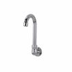 Picture of Encore® Brass Chrome Plated Wall Mount Spout Base with 3-1/2" Gooseneck Spout, Retail Packaging
