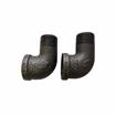 Picture of 1/2‘’ 90 Degree Street Elbow - US - Gas Hose Part